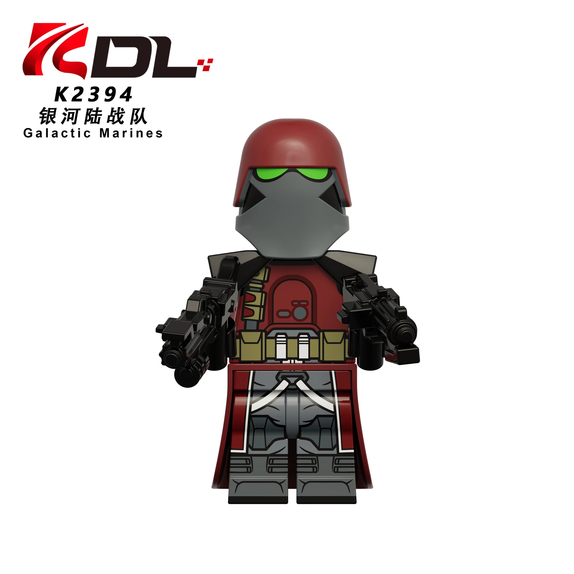 A toy building block minifigure of a Galactic Marines soldier, featuring a red helmet with glowing green visor, a gray face mask, a red and gray armor suit, and black weapon accessories. The figure is centered on a white background with a product code and brand logo in the top-left corner.