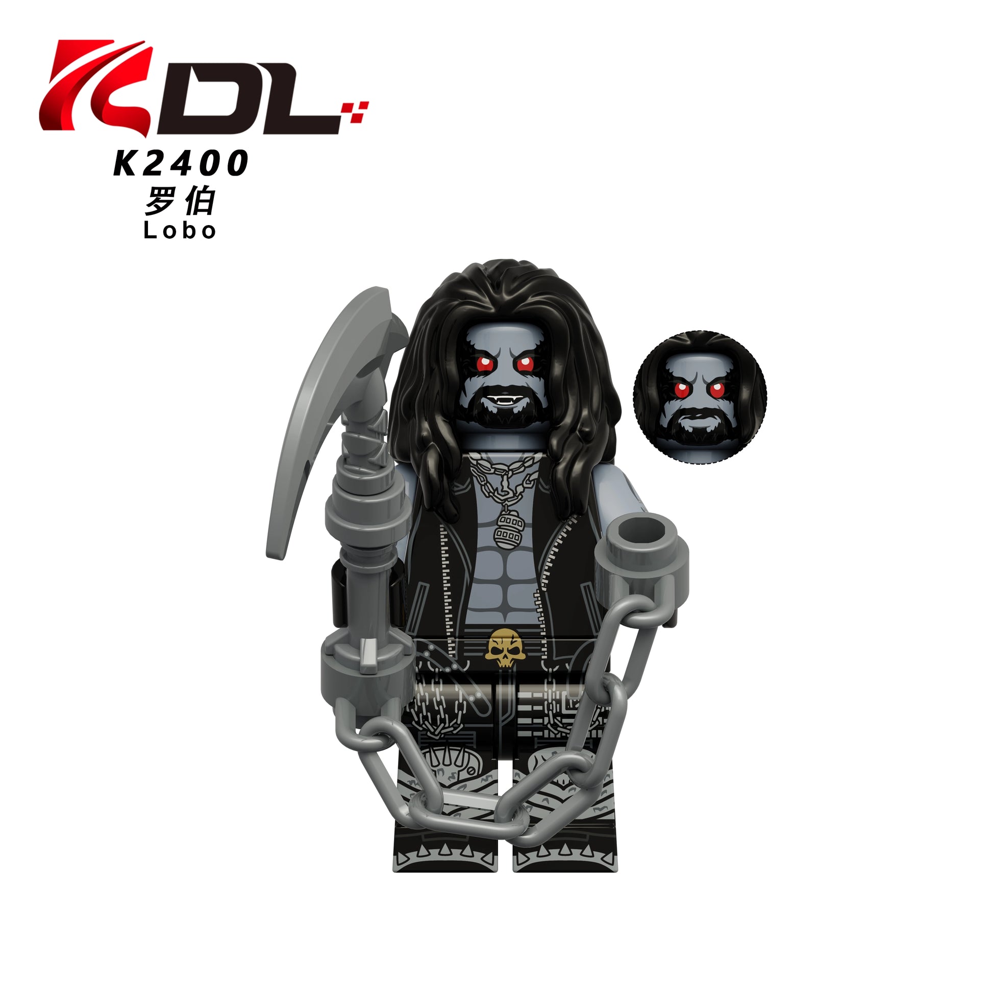 KDL863 DC Superman Minifigures