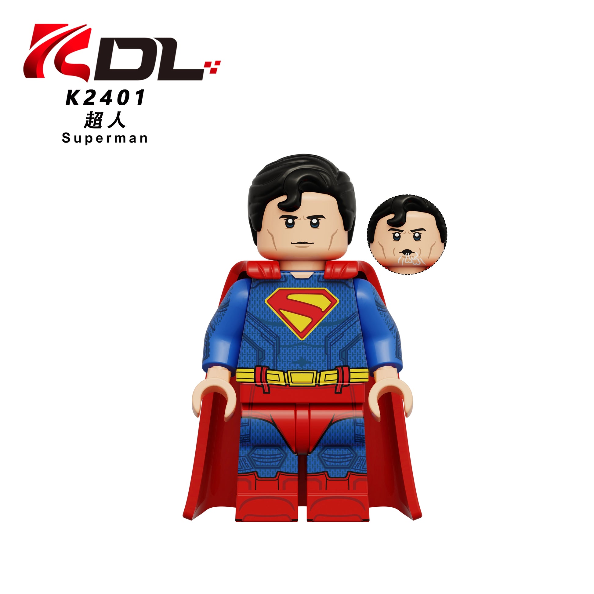 KDL863 DC Superman Minifigures