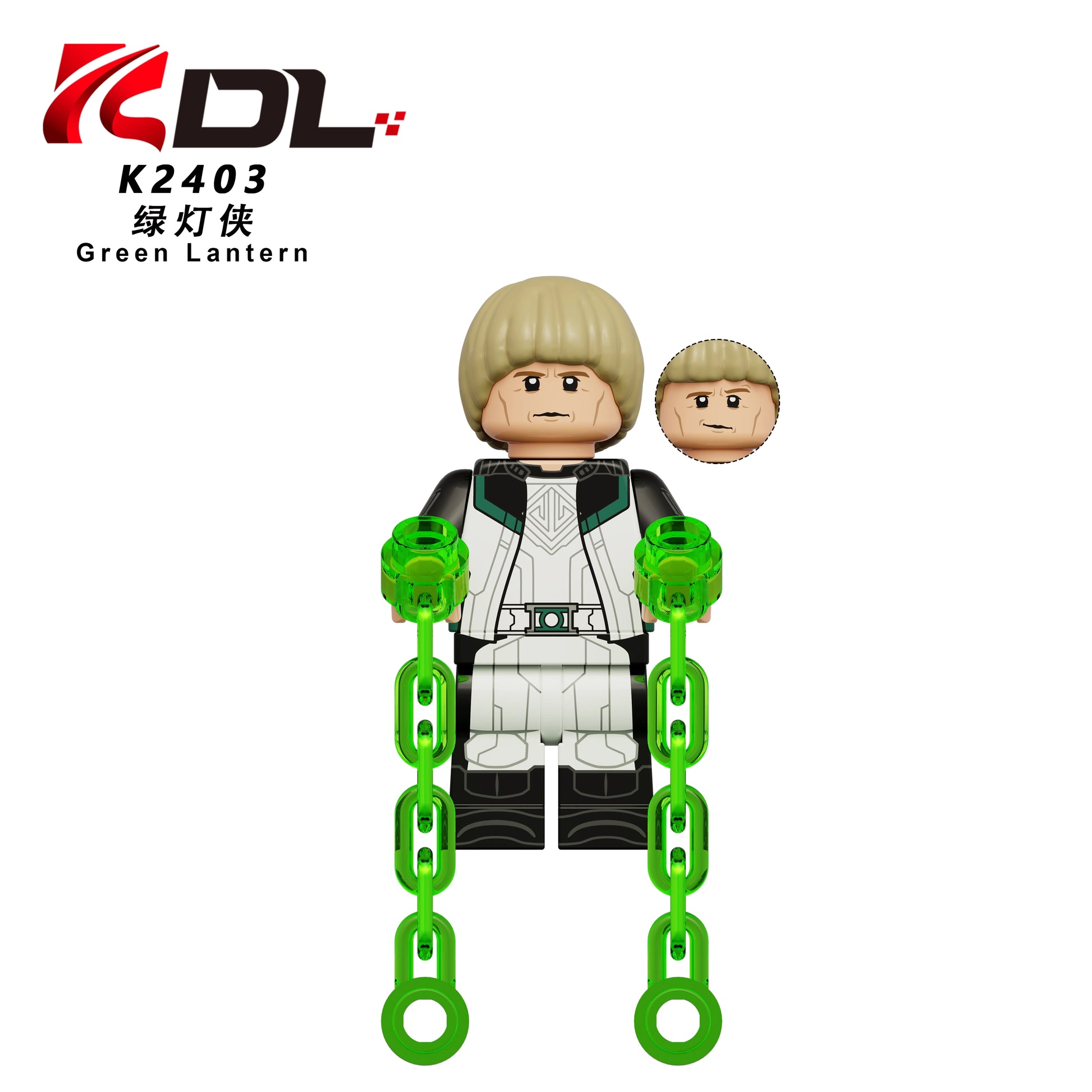 KDL863 DC Superman Minifigures