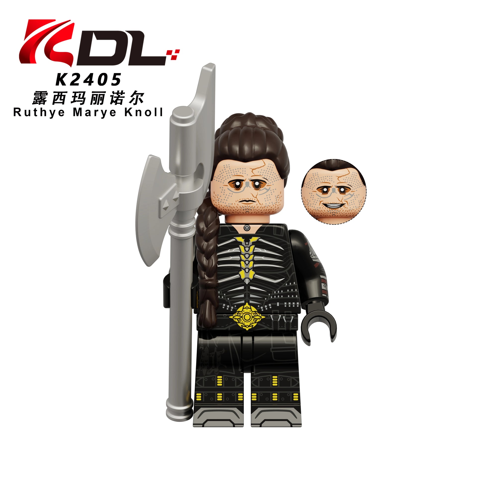 KDL863 DC Superman Minifigures