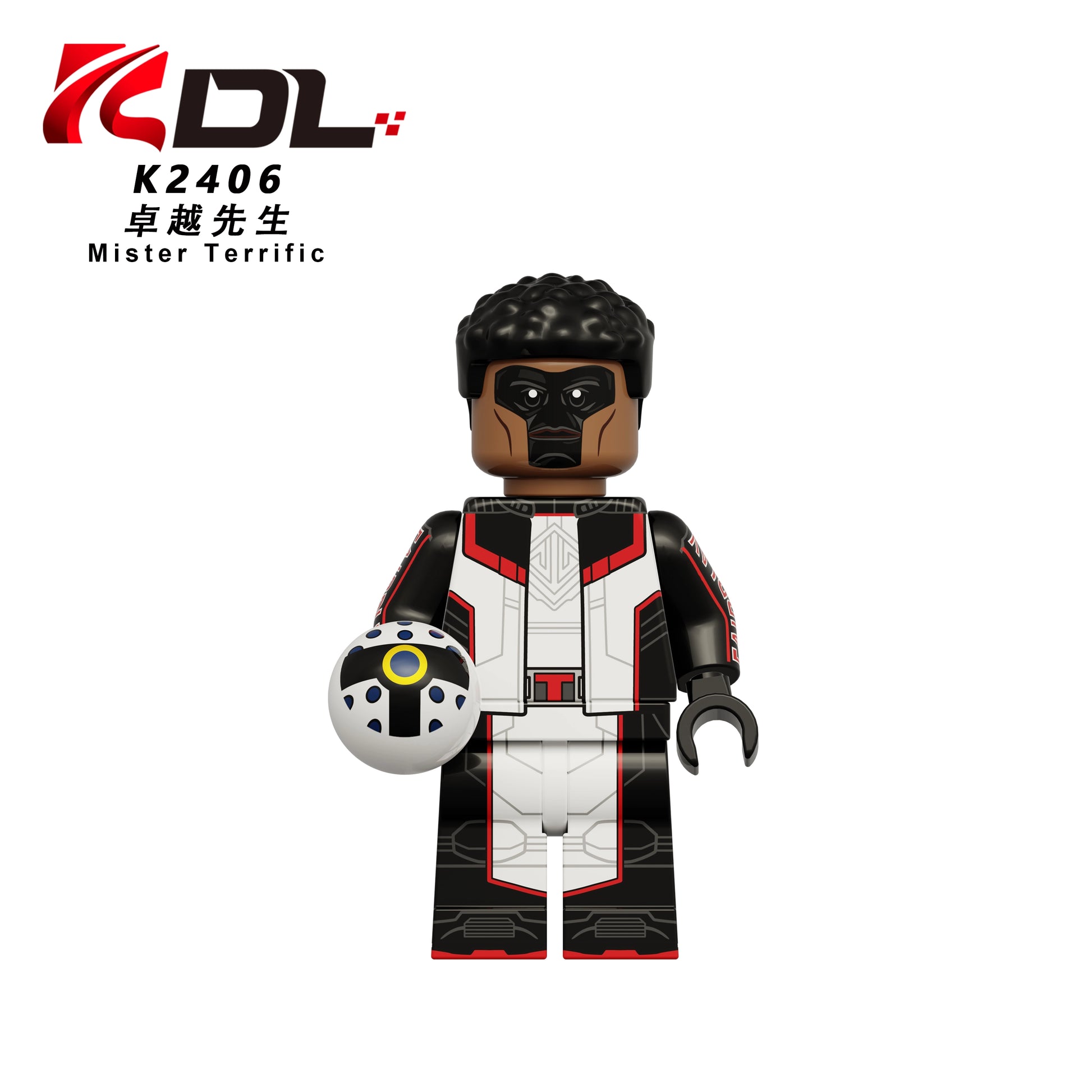 KDL863 DC Superman Minifigures