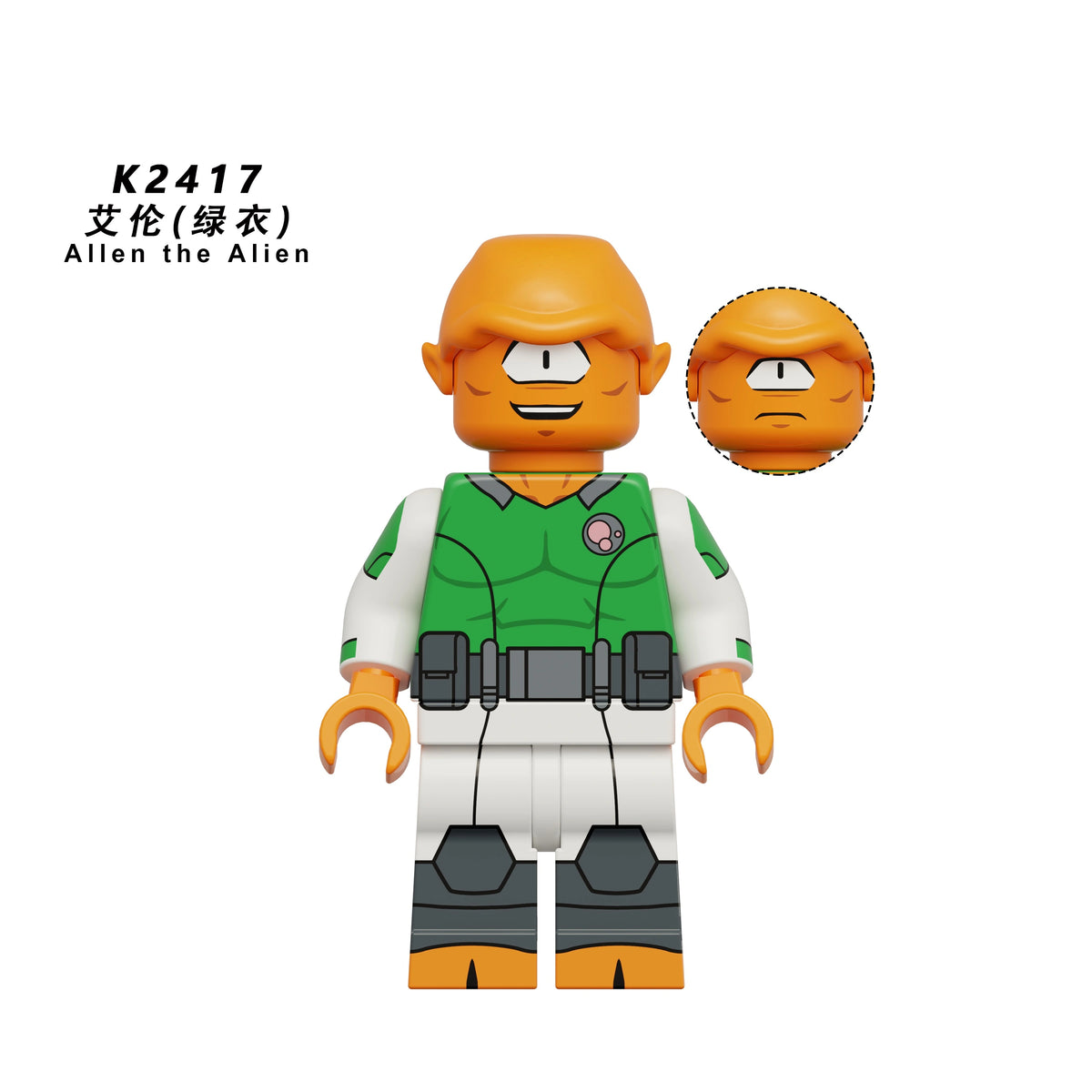 KDL865 Invincible  Minifigures