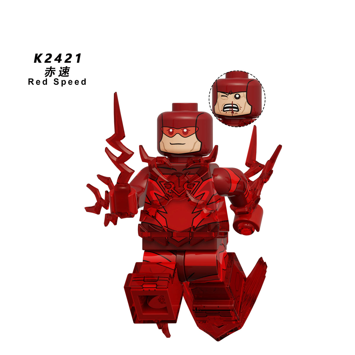 KDL865 Invincible  Minifigures