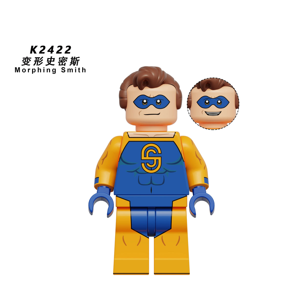 KDL865 Invincible  Minifigures