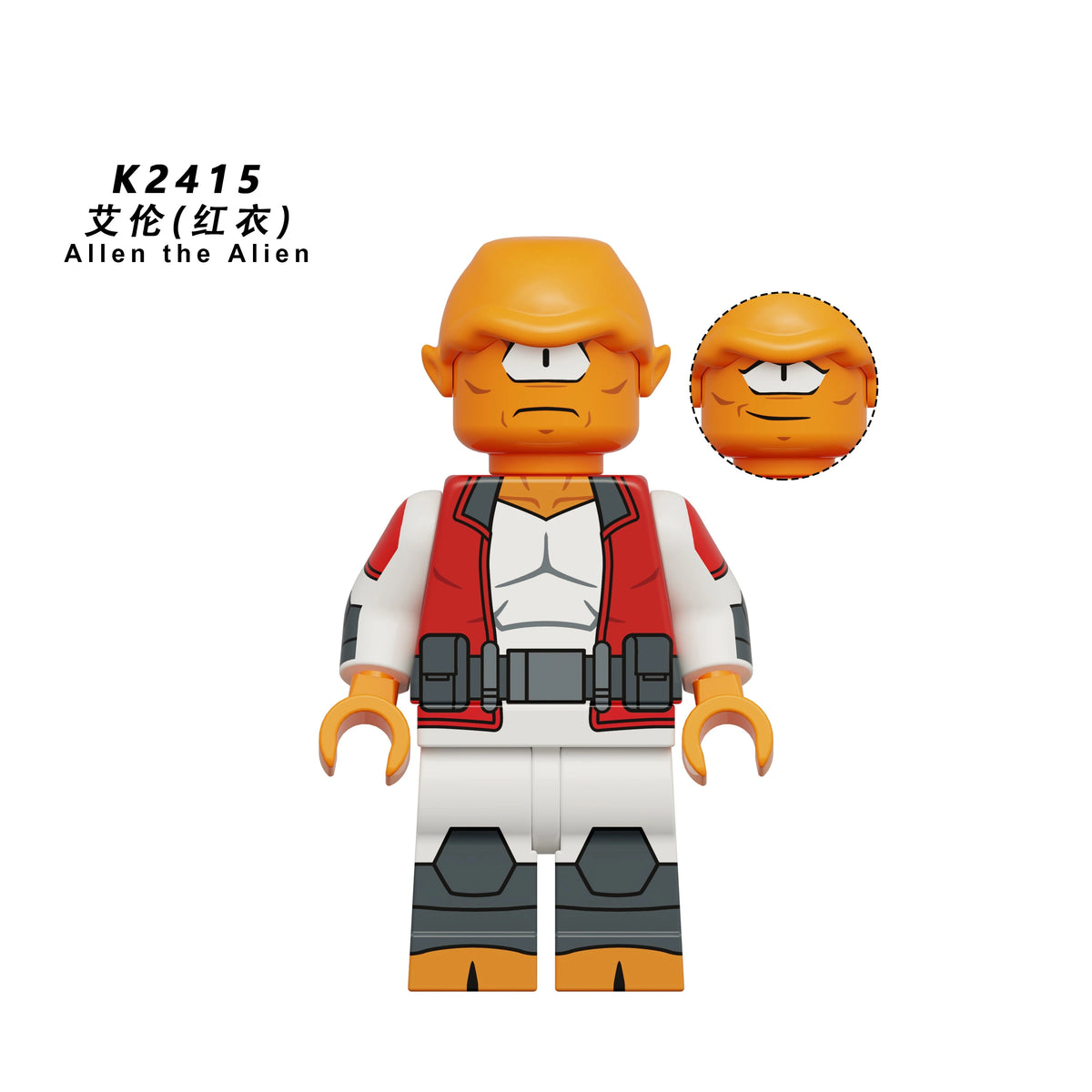 KDL865 Invincible  Minifigures