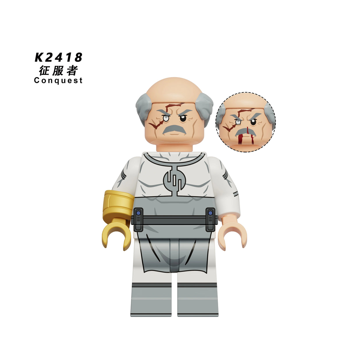 KDL865 Invincible  Minifigures
