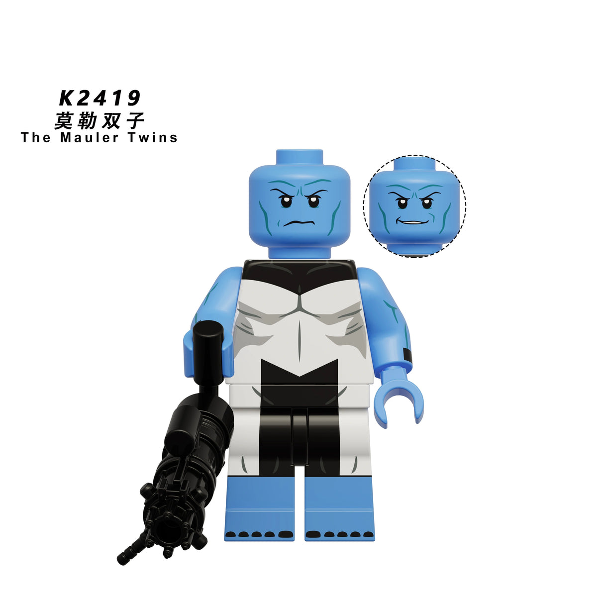 KDL865 Invincible  Minifigures