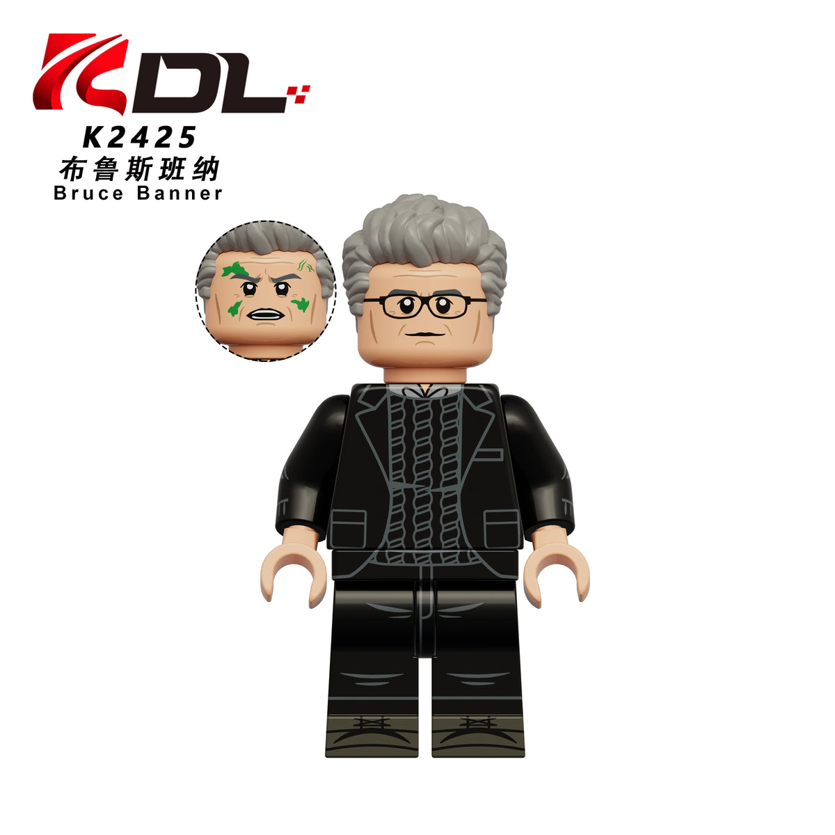 KDL866 Spider-Man: BND Minifigures