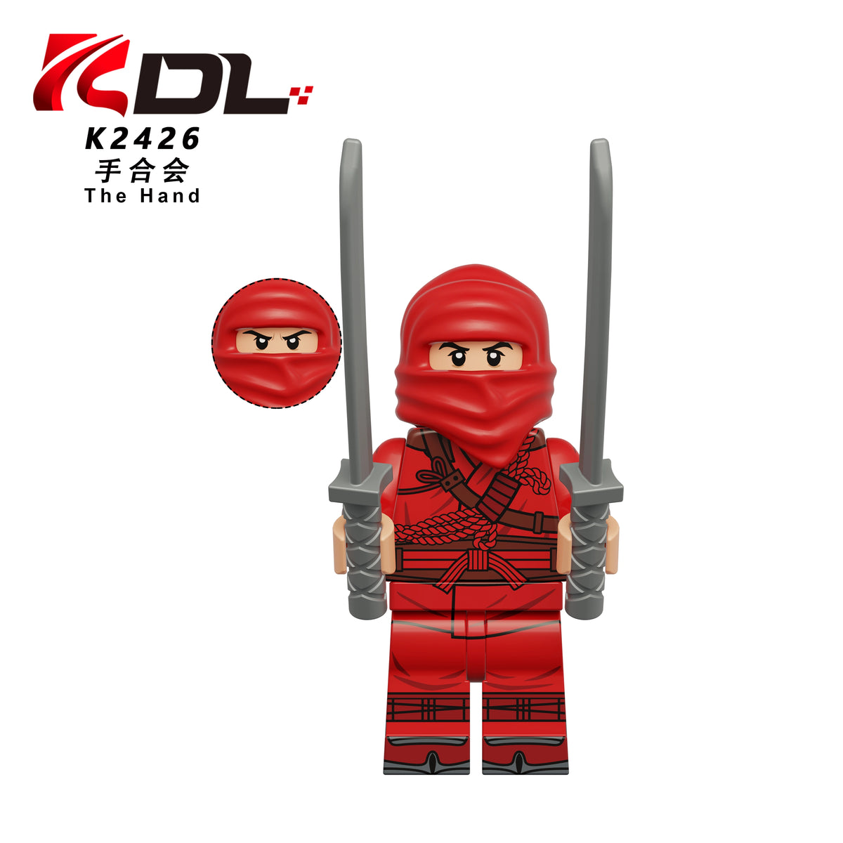KDL866 Spider-Man: BND Minifigures