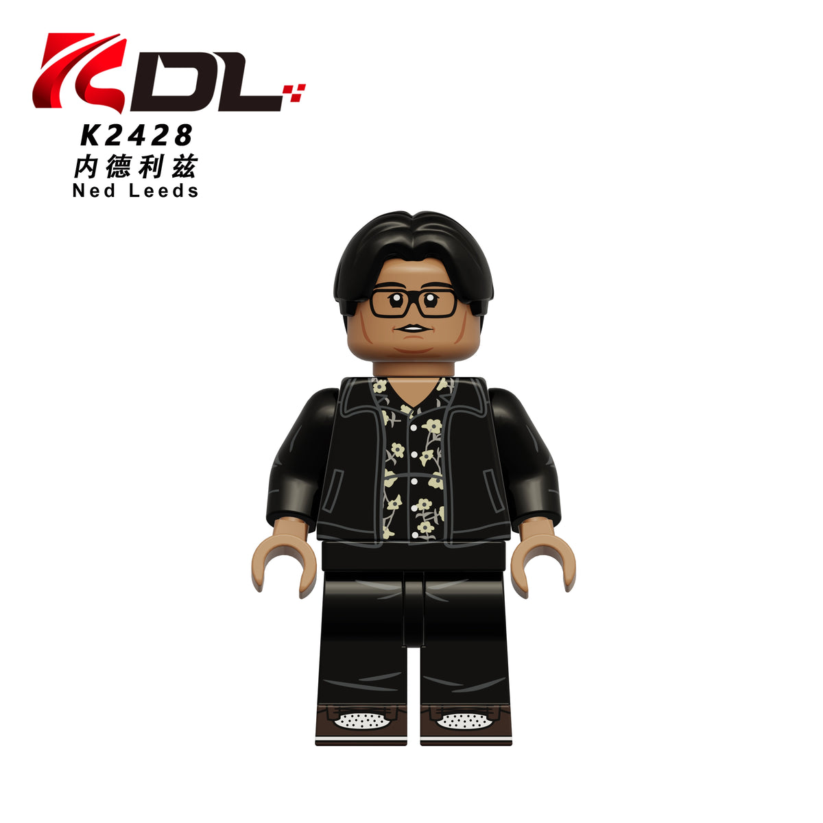 KDL866 Spider-Man: BND Minifigures