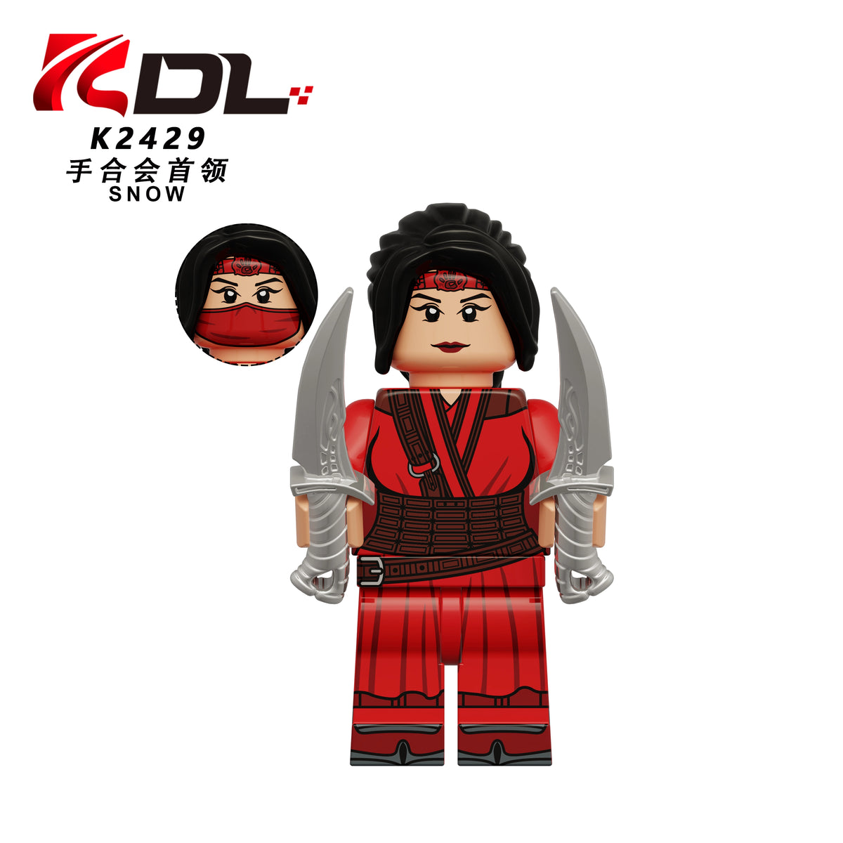 KDL866 Spider-Man: BND Minifigures