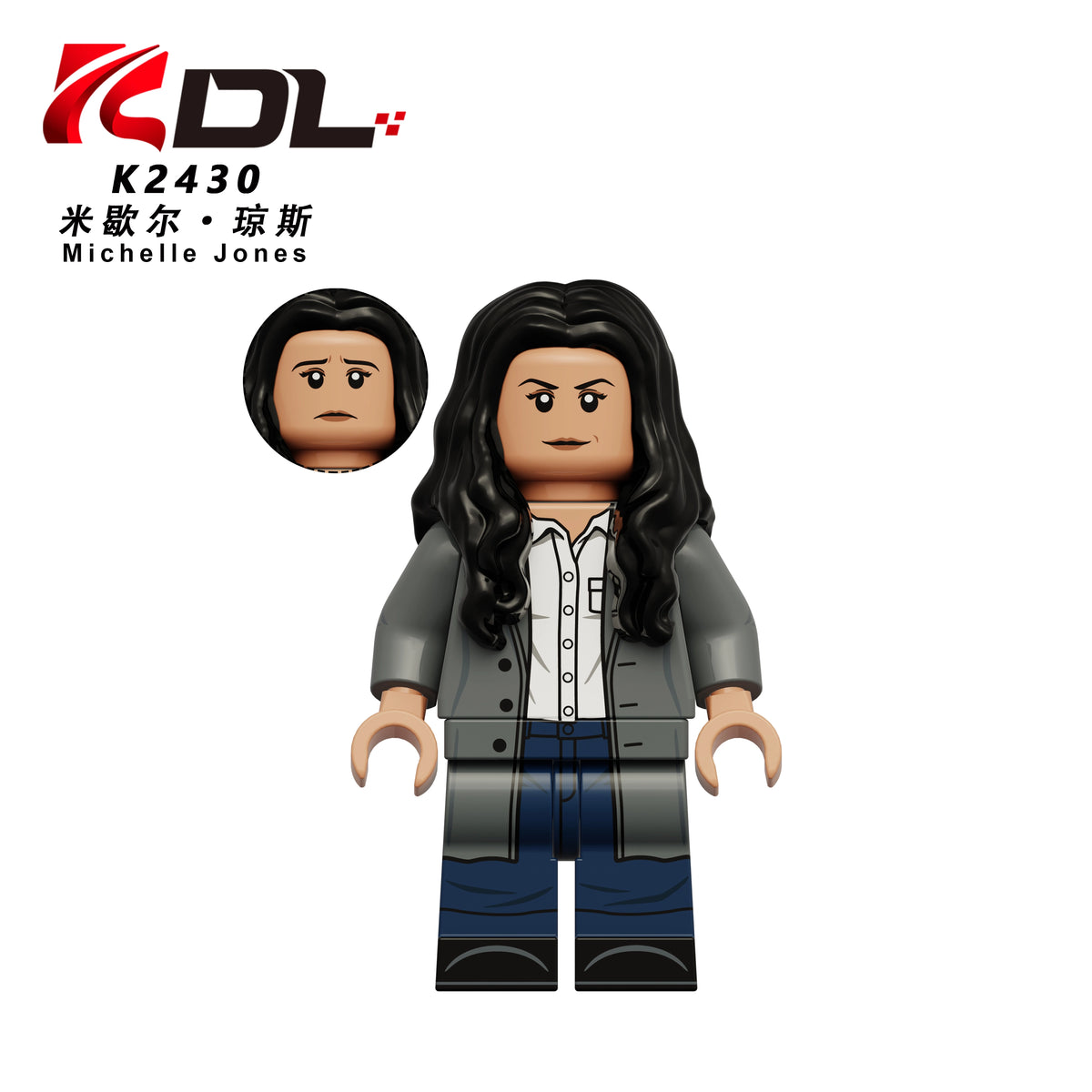 KDL866 Spider-Man: BND Minifigures