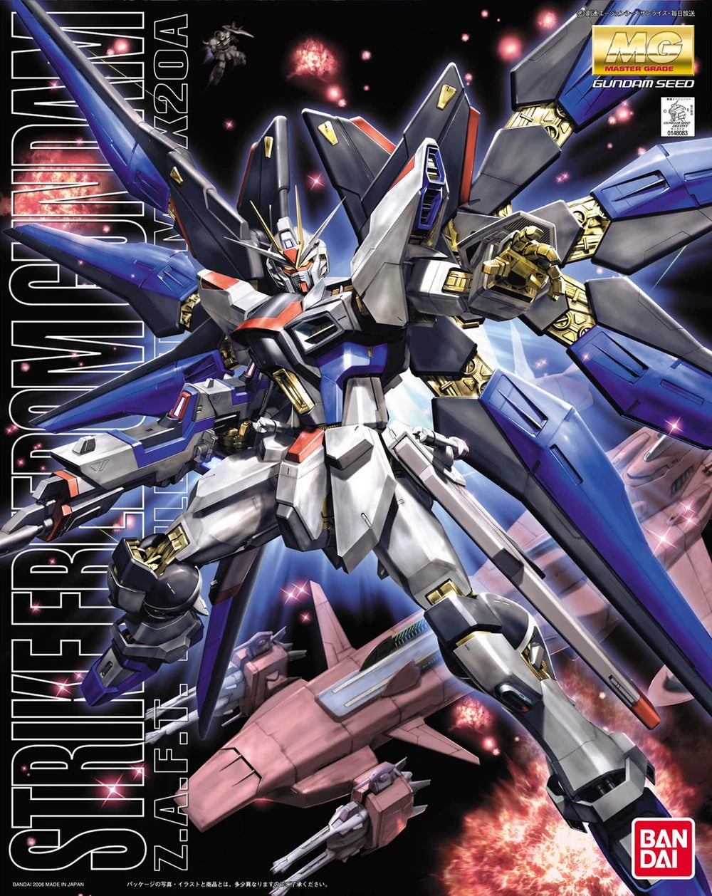 Bandai - MG 1/100 ZGMF-X20A Strike Freedom Gundam