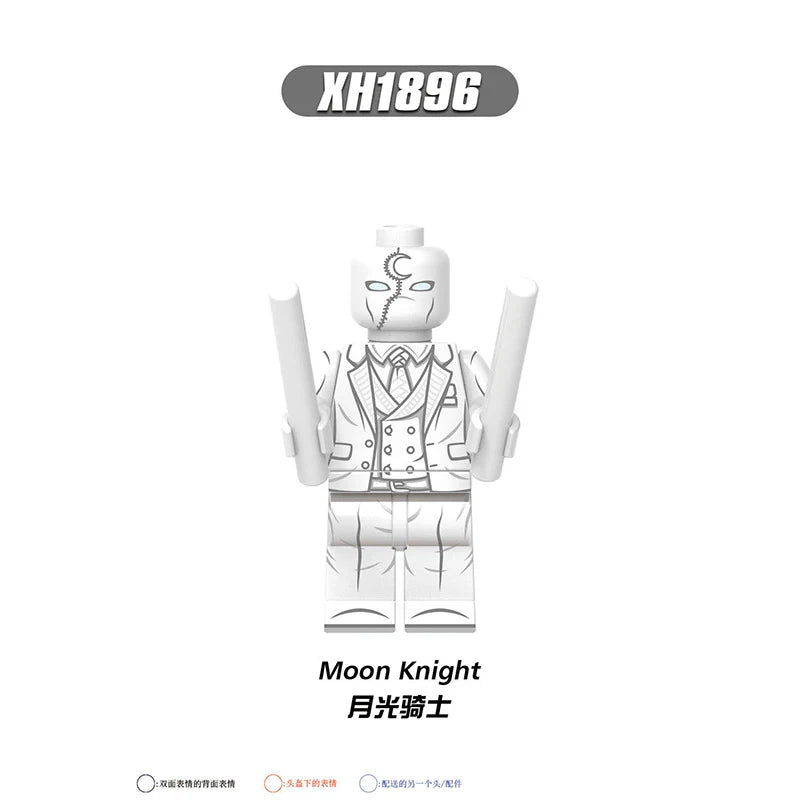XH1897 Moonlight Knight Minifigures