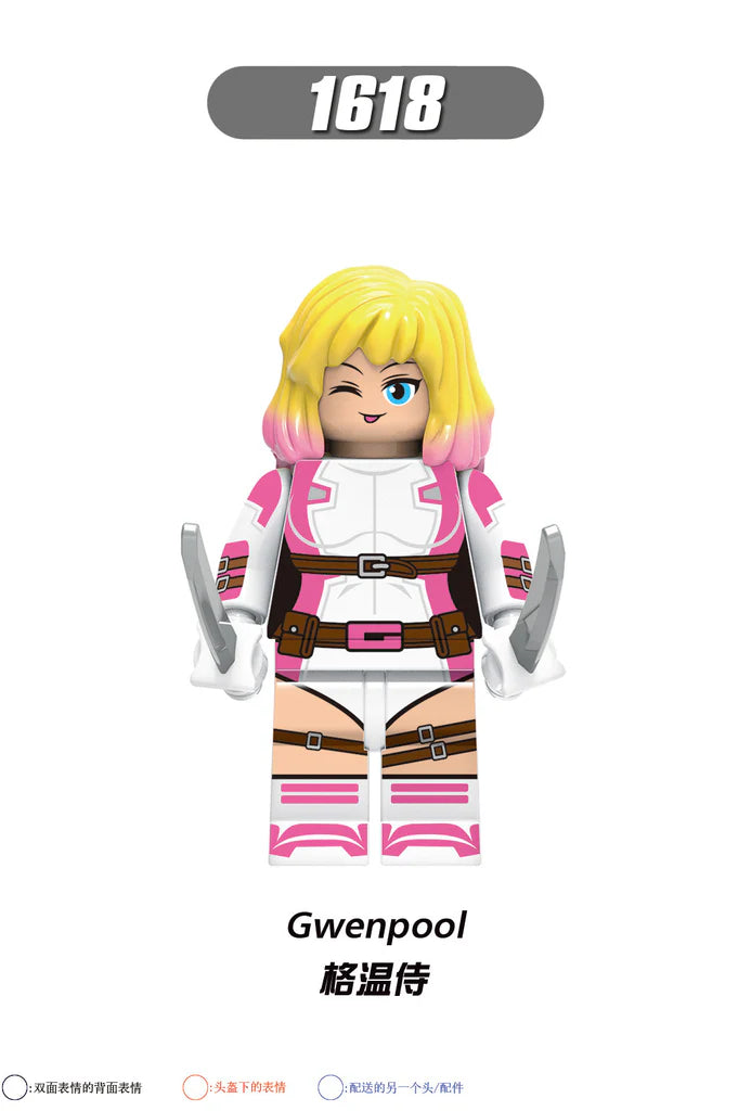 X0302 Superheroes Tron Deadpool Gwen's Minifigures