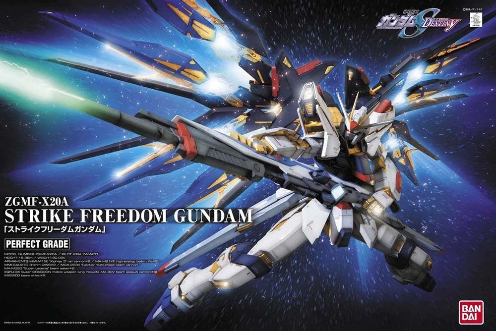 Bandai - PG 1/60 Strike Freedom Gundam