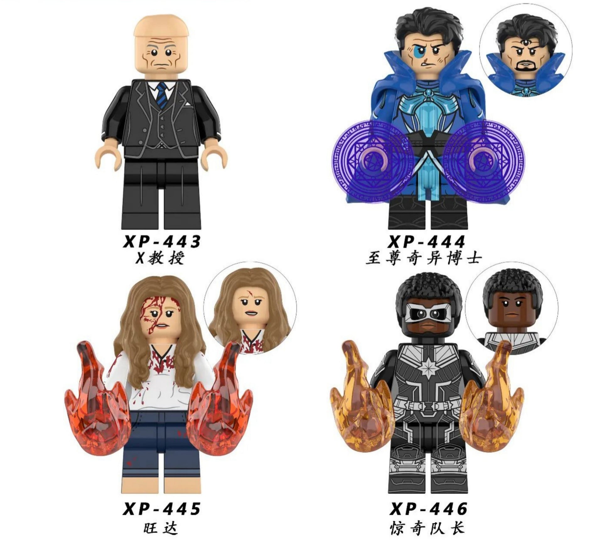 KT1058 Super Hero Series Doctor Strange Minifigures