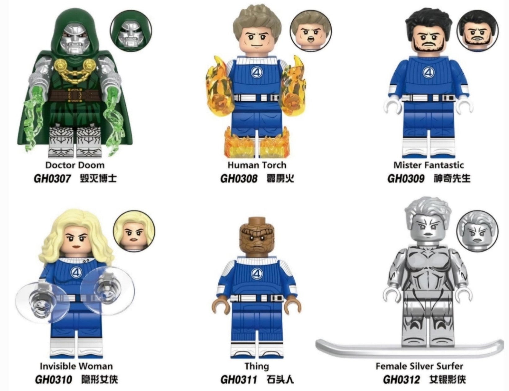 G0141 Marvel Fantastic Four Series Minifigures