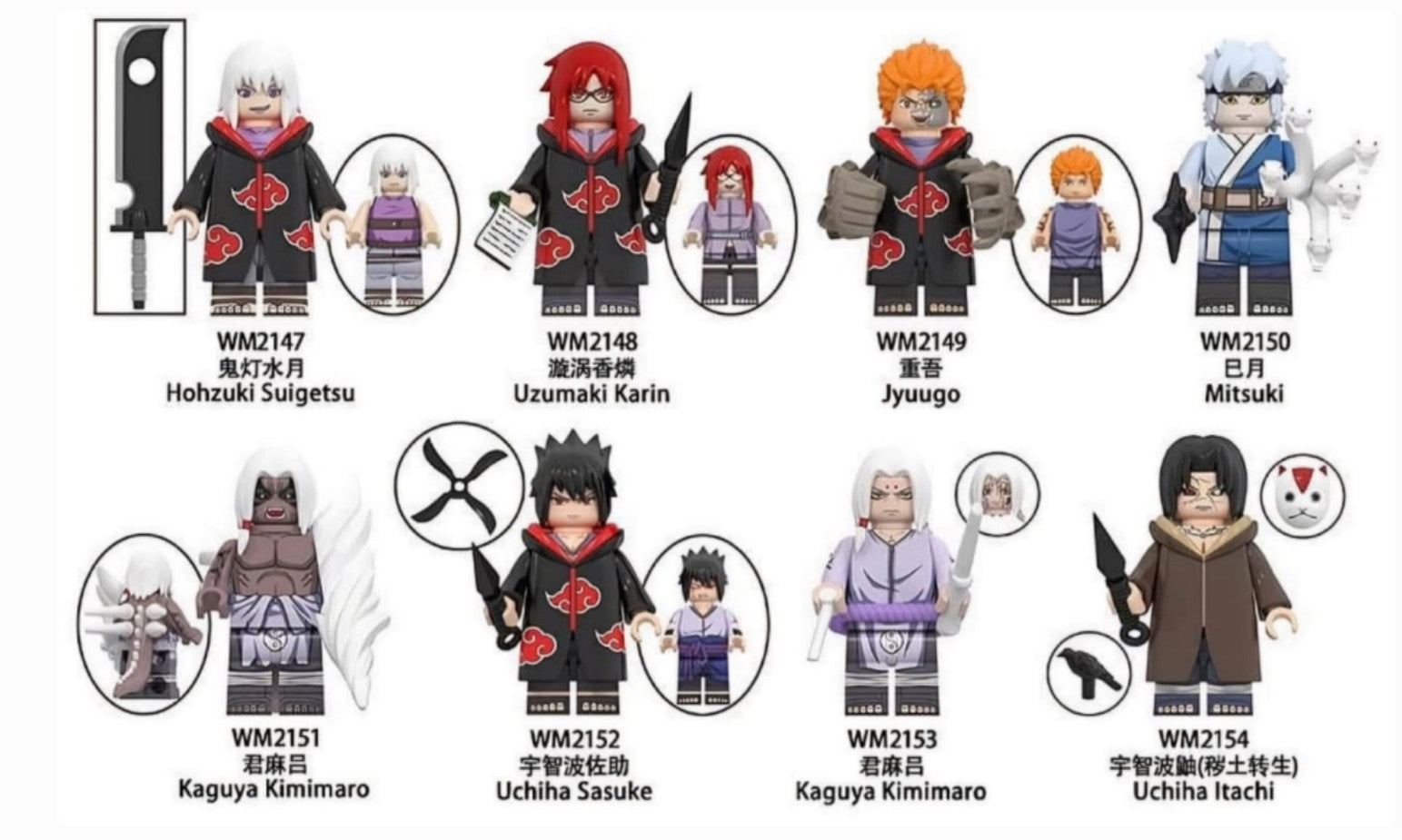 Naruto Minifigures Set 3
