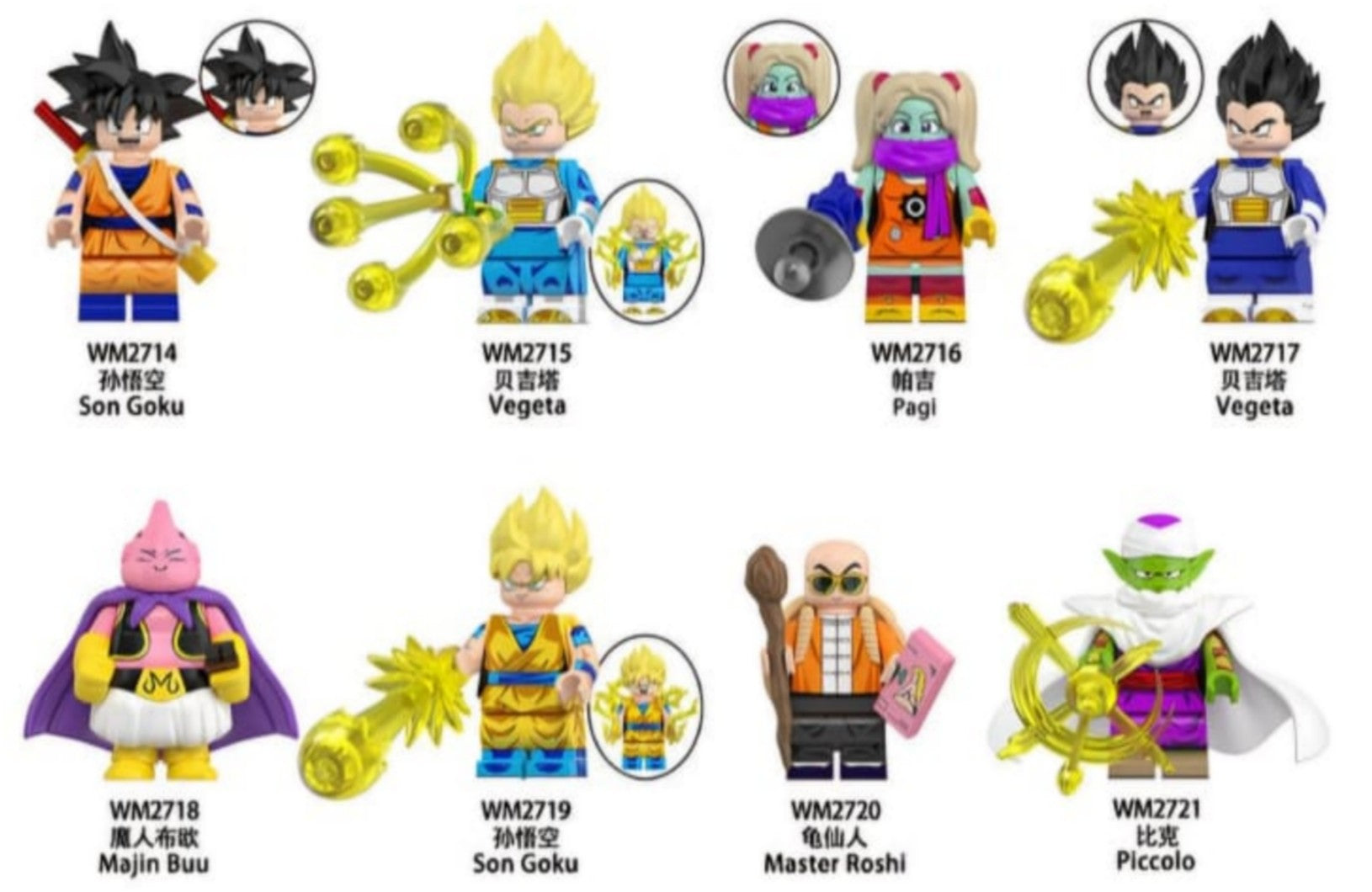 Dragon Ball Minifigures Set 3