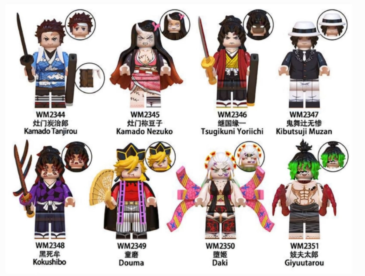 Demon Slayer Minifigures Set 1