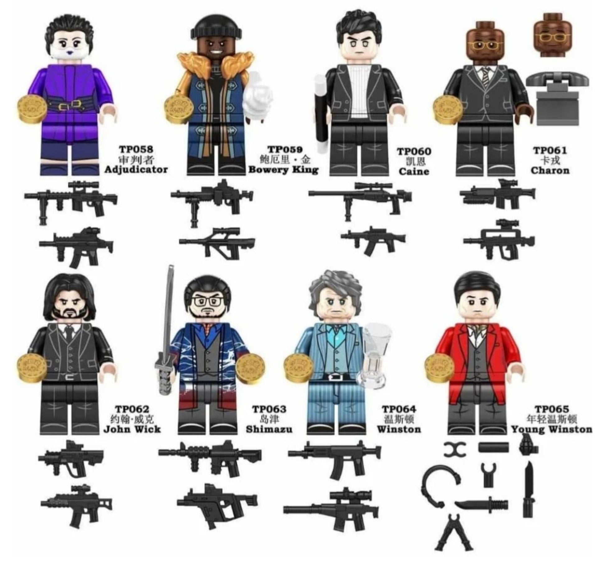 John Wick Minifigures Set 1