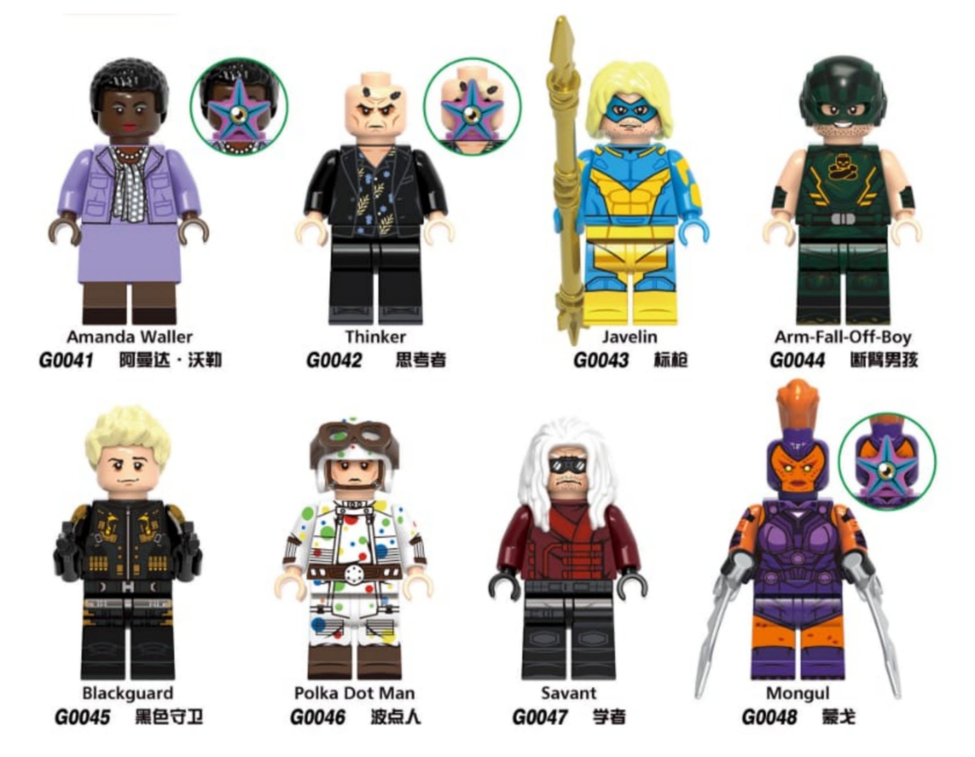 G0106 Superhero Series The Thinker Javelin Polka Dot Man Minifigures