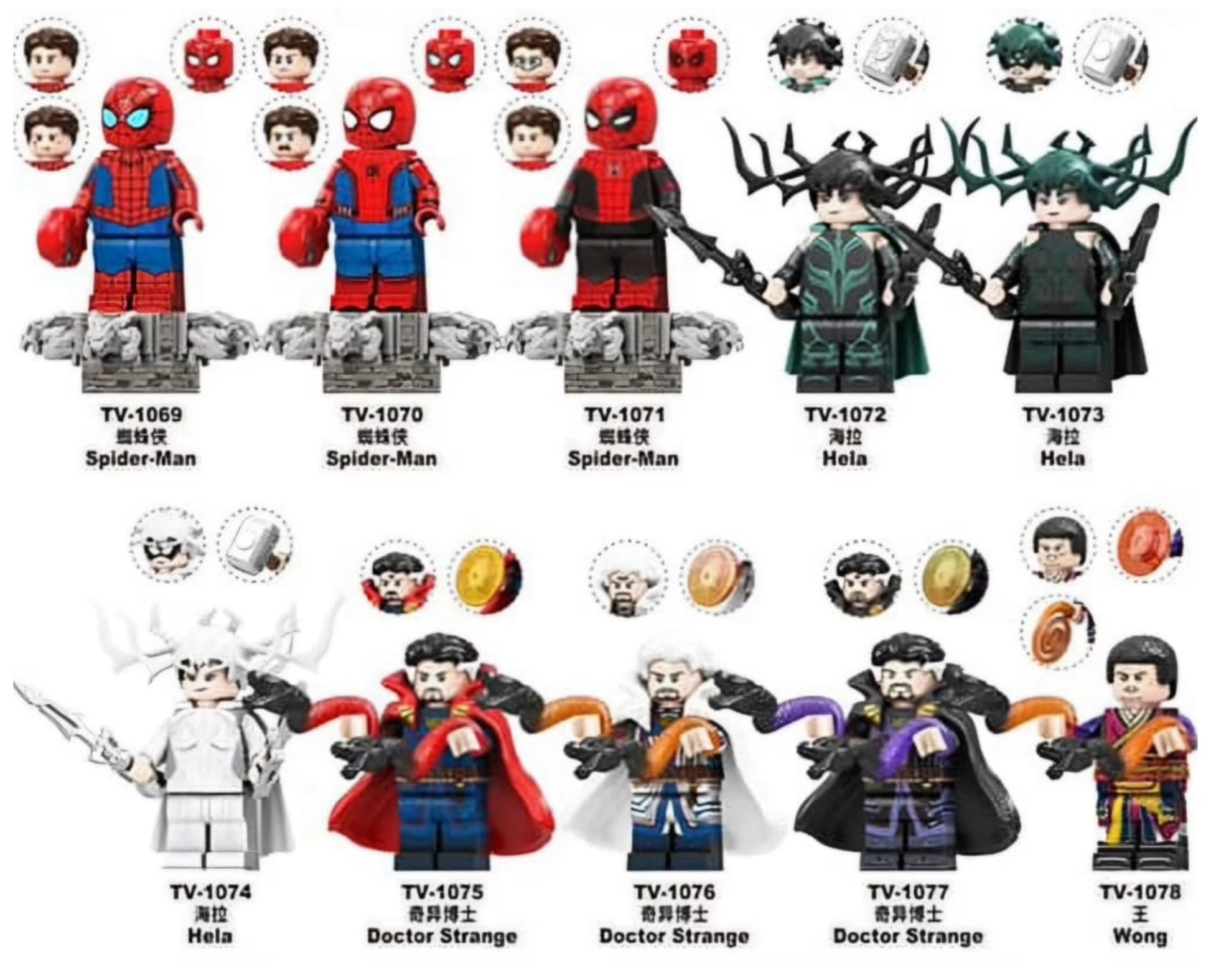 TV6209 Spider-Man Doctor Strange Hella Minifigures