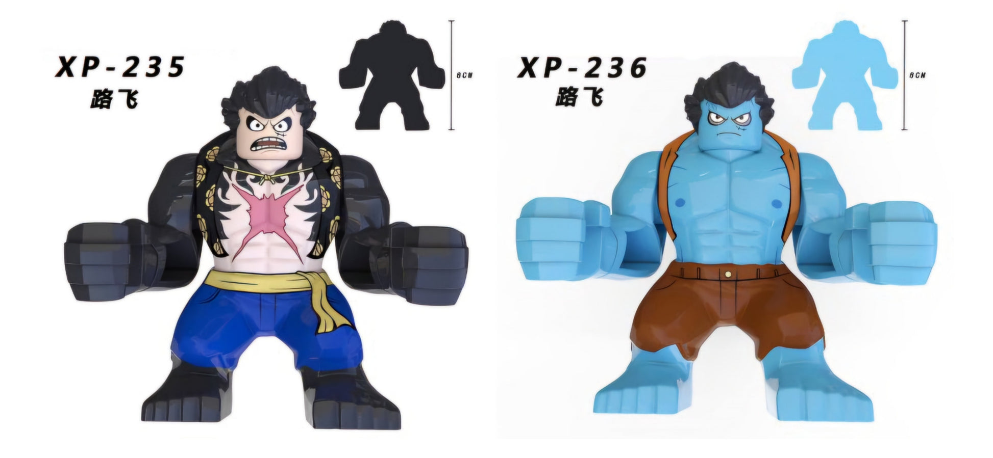 One Piece Minifigures Set 6