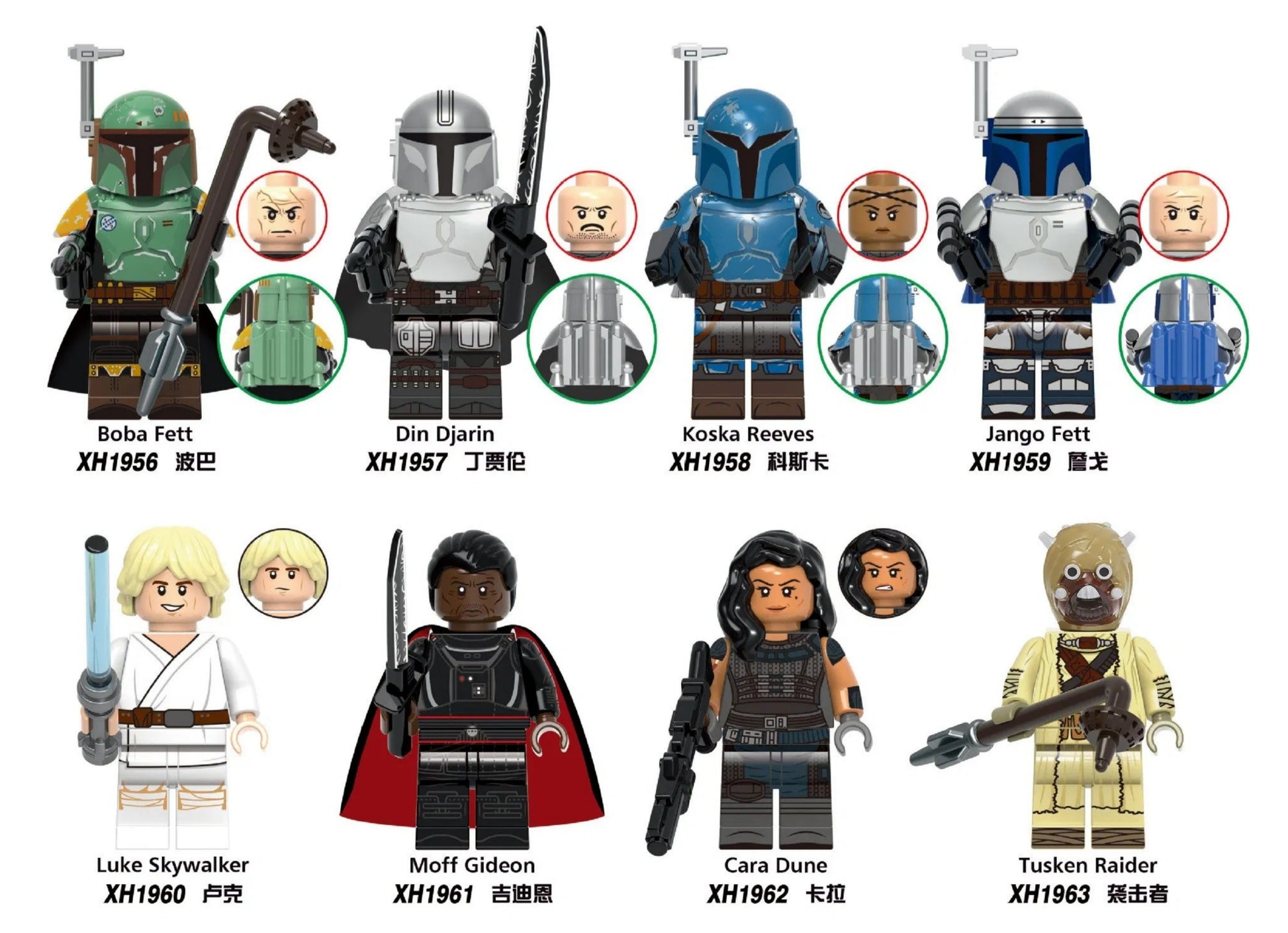 X0343 star wars series boba luke carla minifigures