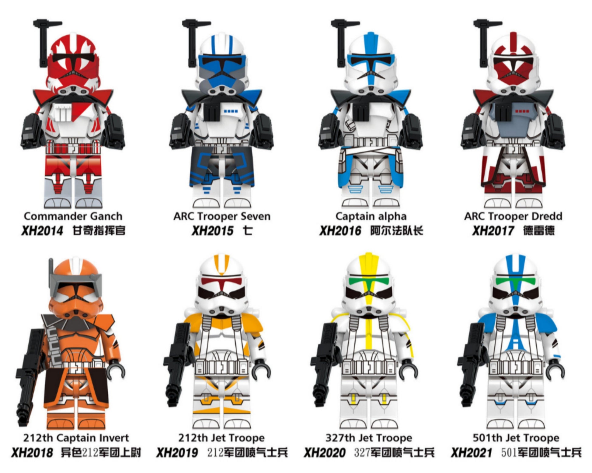 X0350 Star Wars Series Dredd Captain Alpha Minifigures
