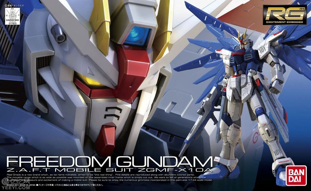 Bandai - RG 1/144 ZGMF-X10A Freedom