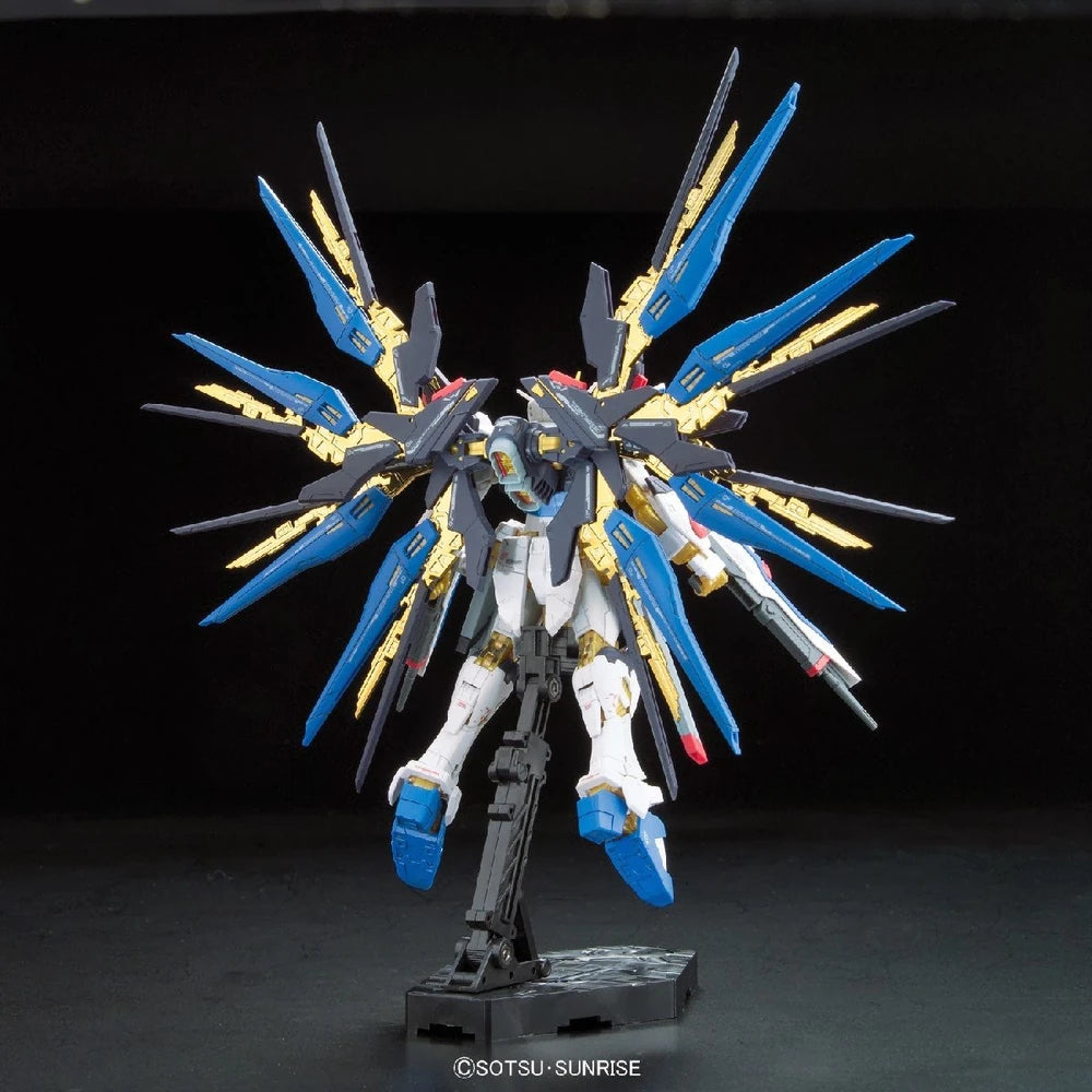 Bandai RG 1/144 Strike Freedom Gundam model kit (ZGMF-X20A)