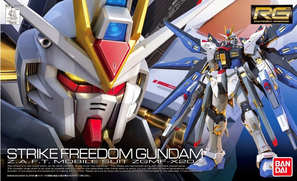 Bandai RG 1/144 Strike Freedom Gundam model kit (ZGMF-X20A)