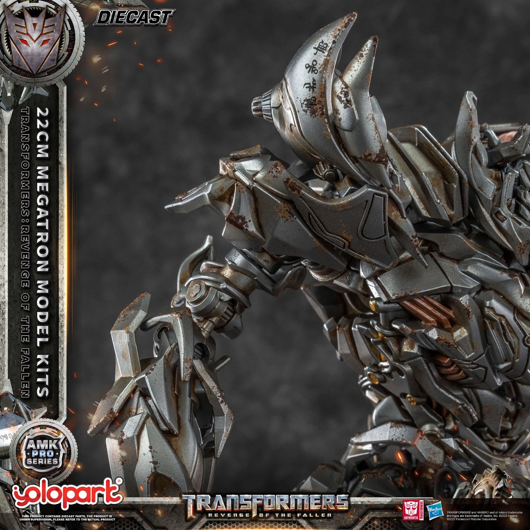 Yolopark AMK PRO Series Transformers: Revenge of the Fallen Megatron Model Kit 22cm
