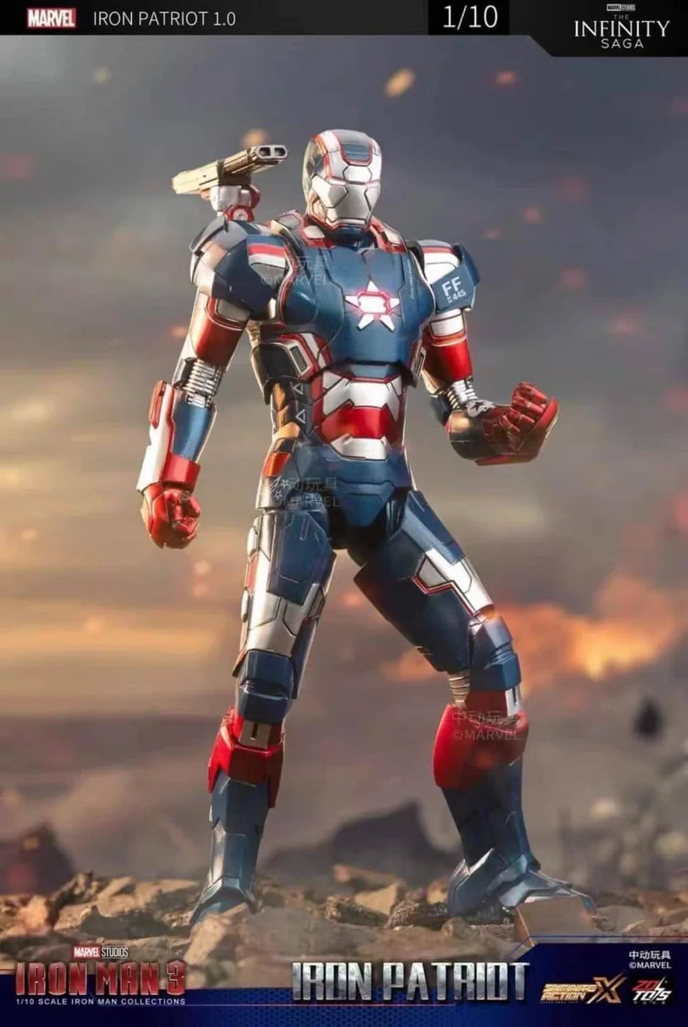 ZD Toys Iron Patriot 1.0 Action Figure 1/10 Scale
