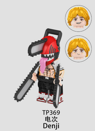 TP1046 Chainsaw Man Series Minifigures