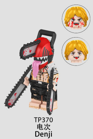 TP1046 Chainsaw Man Series Minifigures