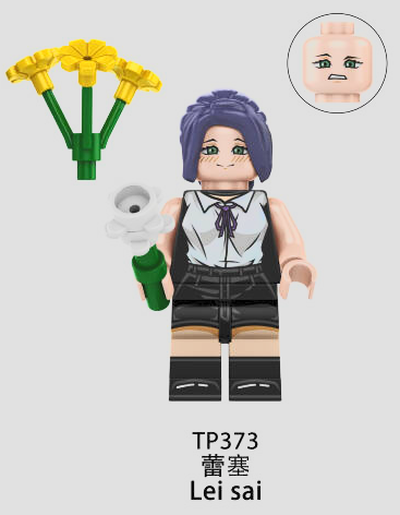 TP1046 Chainsaw Man Series Minifigures