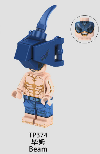 TP1046 Chainsaw Man Series Minifigures