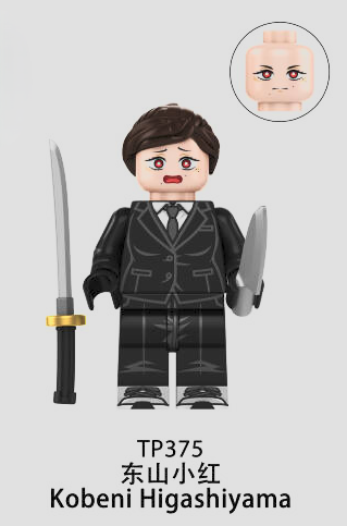 TP1046 Chainsaw Man Series Minifigures