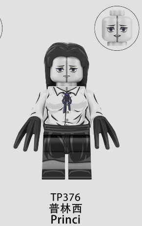 TP1046 Chainsaw Man Series Minifigures