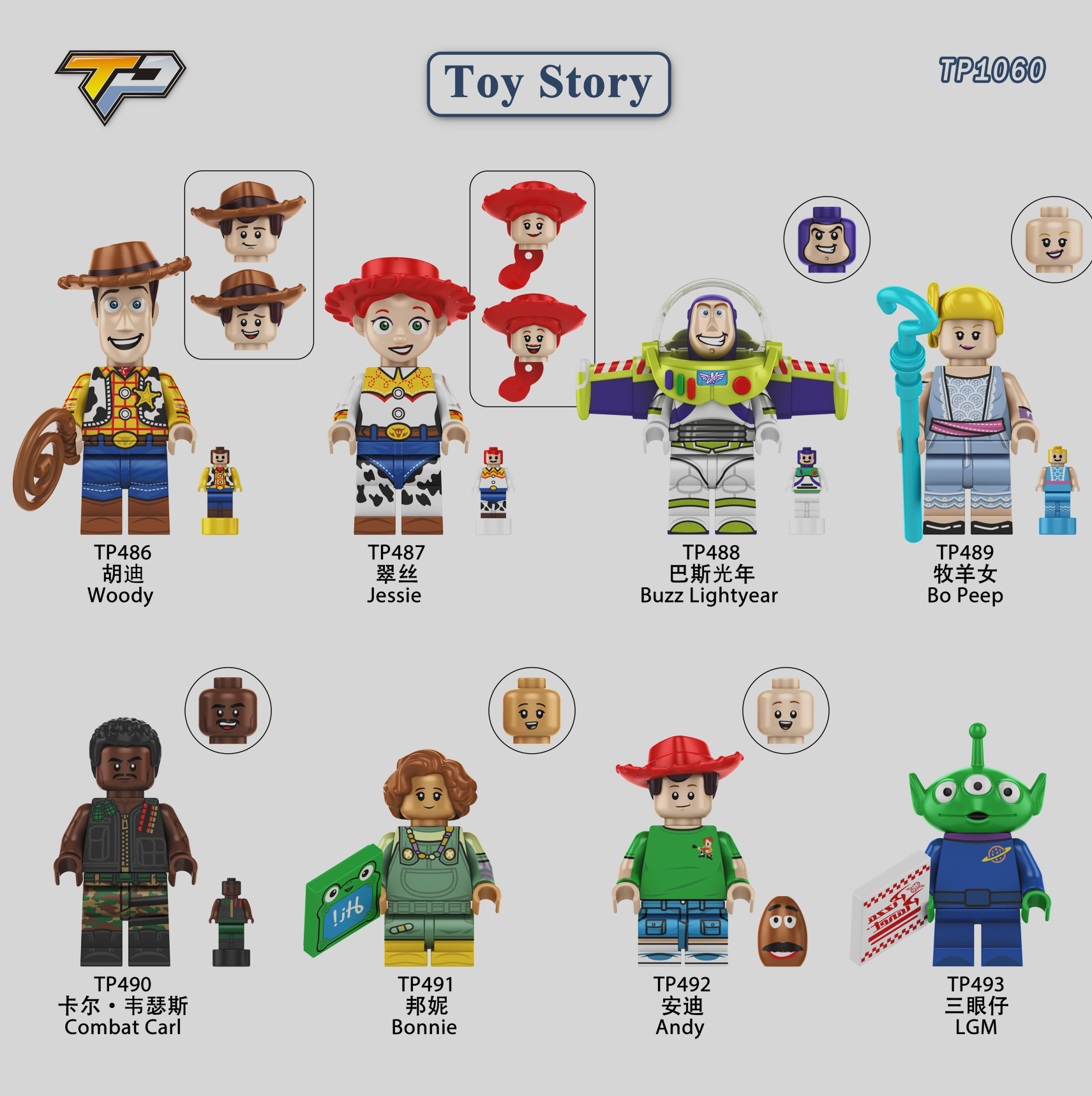 TP1060 Toy Story Minifigures
