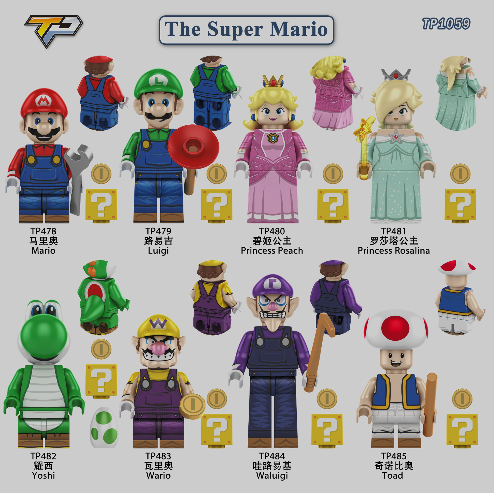 TP1059 Super Mario Minifigures