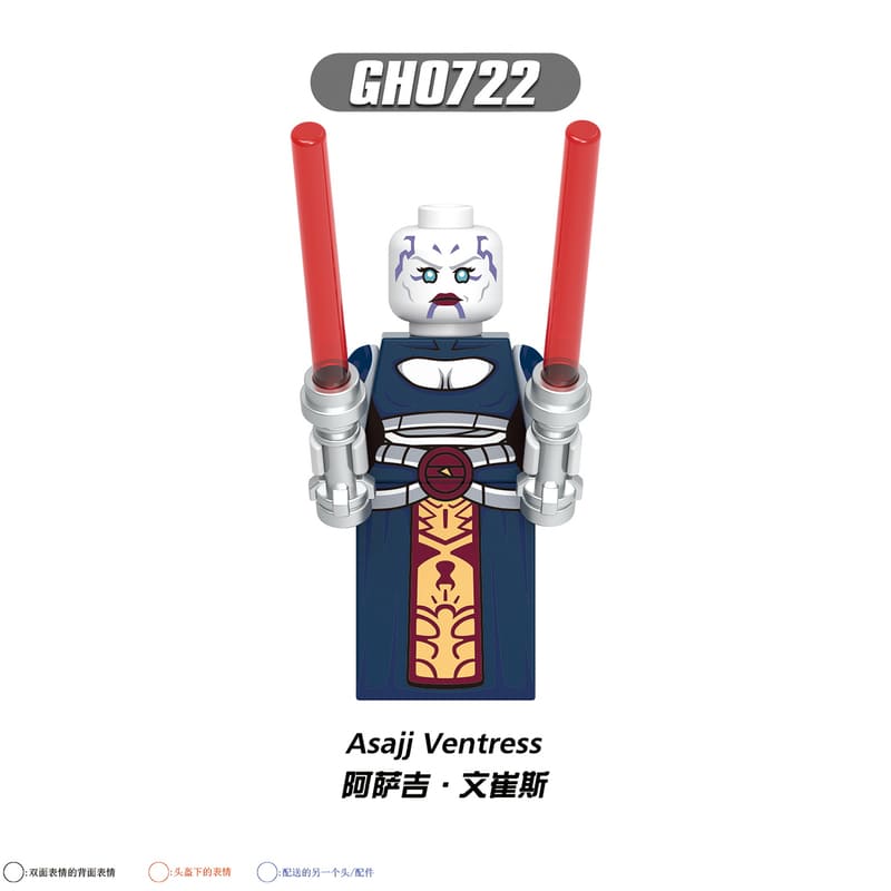 A custom LEGO-style minifigure labeled 'Asaji Ventress' with the code 'GH0722' above it. The figure has a white head with blue and red facial details, a dark blue torso, silver arms, and two red lightsabers.