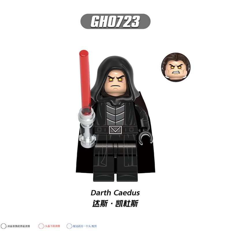 A custom building block minifigure of Darth Caedus, a Star Wars character. The figure is dressed in a black hooded cloak with a silver-gray chest plate and holds a red lightsaber.