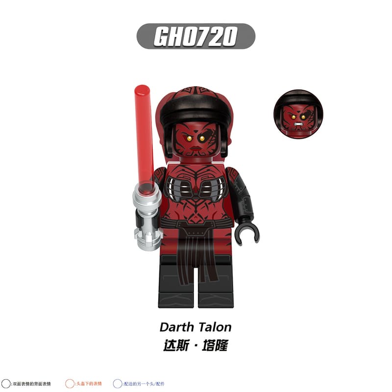 G0192 Star Wars Minifigures
