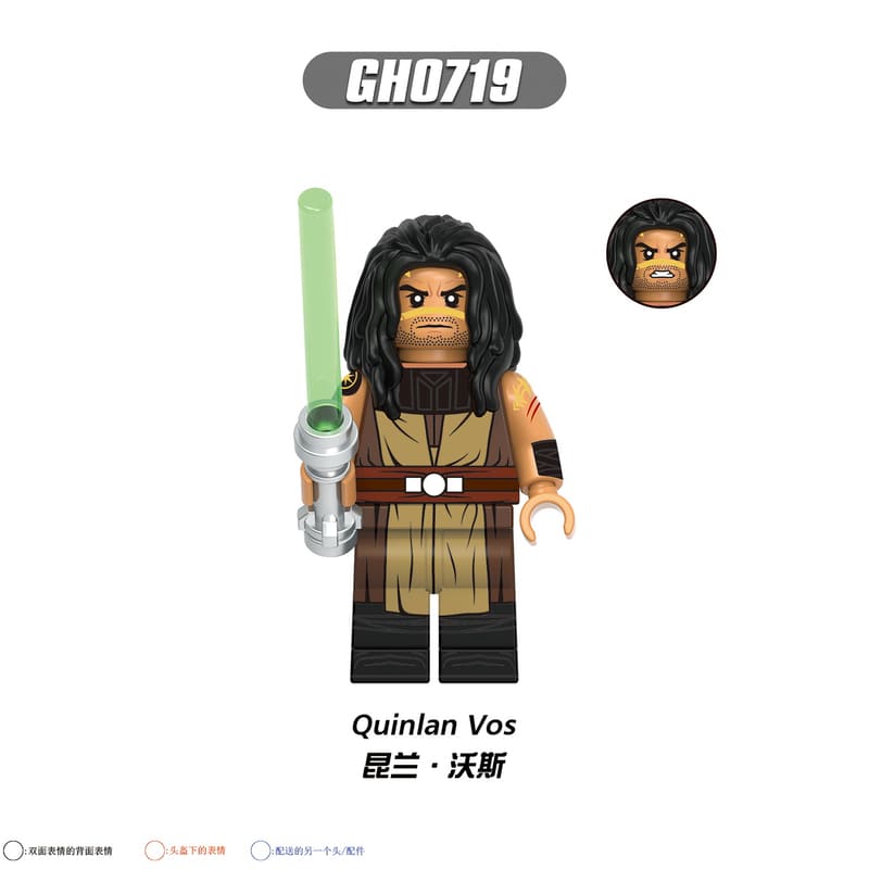 A custom block minifigure of Quinlan Vos from Star Wars, featuring long black hair, a brown and tan outfit, and holding a green lightsaber. Includes an alternate angry face accessory and model number GH0719 on a white background.