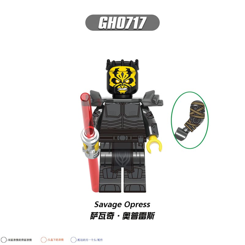 A custom-built toy minifigure named Savage Opress, featuring a black body, a yellow skull-patterned head, and a red staff accessory, shown on a white background with an inset of an extra arm piece.